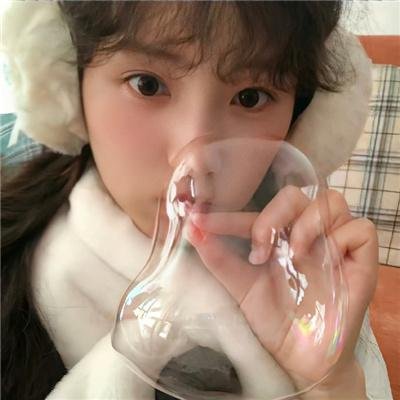 然后,她找到了我