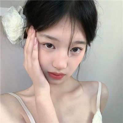公社